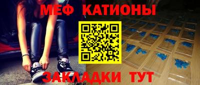 кокаин перу Краснодар