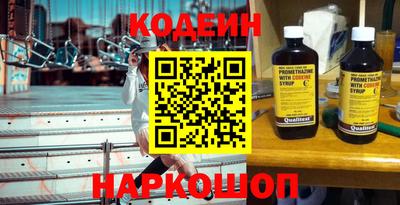прущая мука Краснокаменск