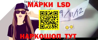 шишки Краснознаменск