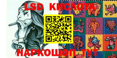 прущая мука Краснокаменск
