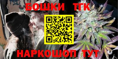 кокаин перу Краснодар