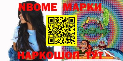 прущая мука Краснокаменск