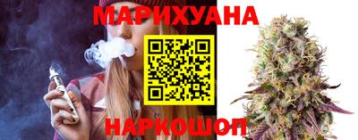 шишки Краснознаменск