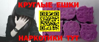 стафф Татарск