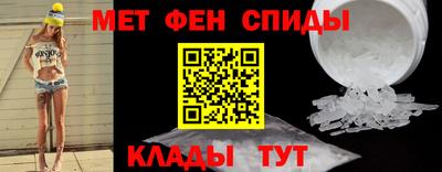 шишки Краснознаменск