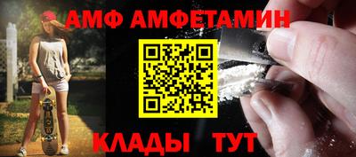 кокаин перу Краснодар
