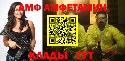 кокаин перу Краснодар
