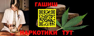 кокаин перу Краснодар