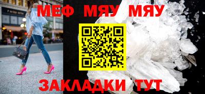 кокаин перу Краснодар